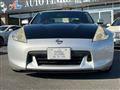 2011 Nissan Fairlady Z