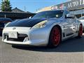 2011 Nissan Fairlady Z