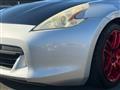 2011 Nissan Fairlady Z