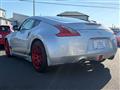 2011 Nissan Fairlady Z
