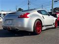 2011 Nissan Fairlady Z