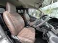 2017 Nissan NV200 VANETTE