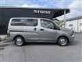 2017 Nissan NV200 VANETTE