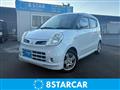 2006 Nissan Moco