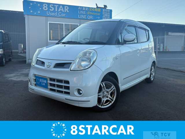 2006 Nissan Moco