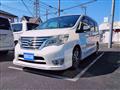 2016 Nissan Serena