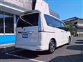 2016 Nissan Serena