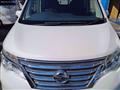 2016 Nissan Serena