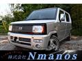 2002 Daihatsu Naked