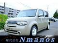 2009 Nissan Cube