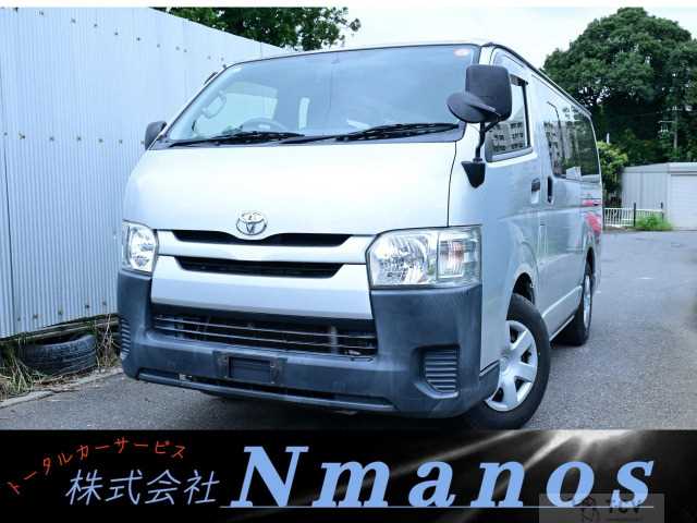 2015 Toyota Hiace Van