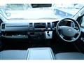 2015 Toyota Hiace Van