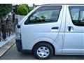 2015 Toyota Hiace Van