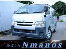 2015 Toyota Hiace Van