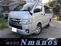 2014 Toyota Hiace Van