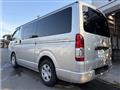 2014 Toyota Hiace Van