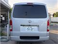 2014 Toyota Hiace Van