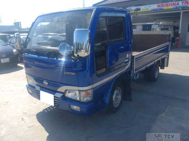 2001 Nissan Atlas