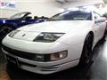 1996 Nissan Fairlady Z