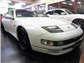 1996 Nissan Fairlady Z