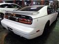 1996 Nissan Fairlady Z
