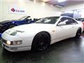 1996 Nissan Fairlady Z