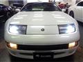 1996 Nissan Fairlady Z