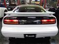1996 Nissan Fairlady Z