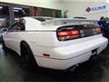 1996 Nissan Fairlady Z