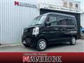 2026 Nissan Clipper Van