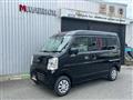 2026 Nissan Clipper Van