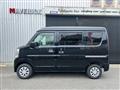 2026 Nissan Clipper Van