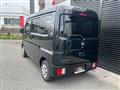 2026 Nissan Clipper Van