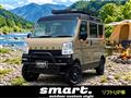 2016 Suzuki Every