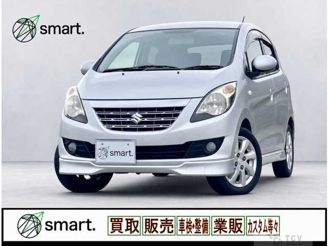2008 Suzuki Cervo