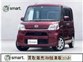 2014 Daihatsu Tanto