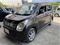 2014 Suzuki Wagon R