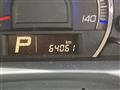 2009 Suzuki Wagon R