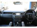 2013 Land Rover Discovery 4