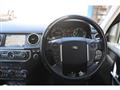2013 Land Rover Discovery 4