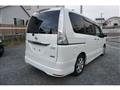2013 Nissan Serena