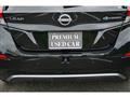 2022 Nissan Nissan Others