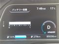 2018 Nissan Nissan Others