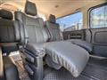2026 Toyota Hiace Wagon