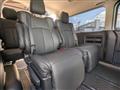 2026 Toyota Hiace Wagon