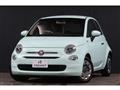 2017 Fiat Fiat Others