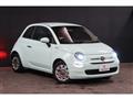 2017 Fiat Fiat Others