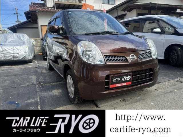 2009 Nissan Moco