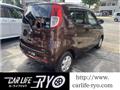2009 Nissan Moco