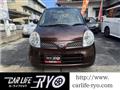 2009 Nissan Moco